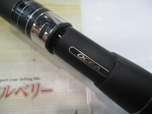 オシアジガーインフィニティ B653