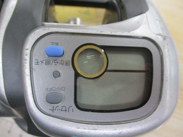 スーパータナセンサーS 500W