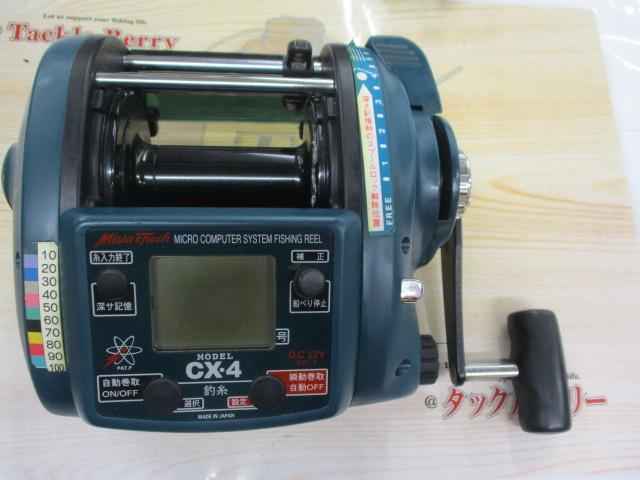 コマンド CX-4(12V)