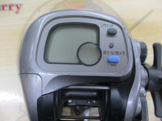 タナセンサーS 300DX