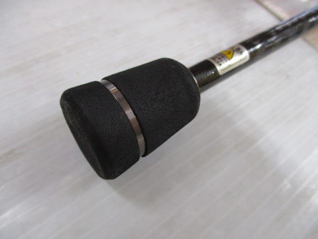 ネオスアジング57S