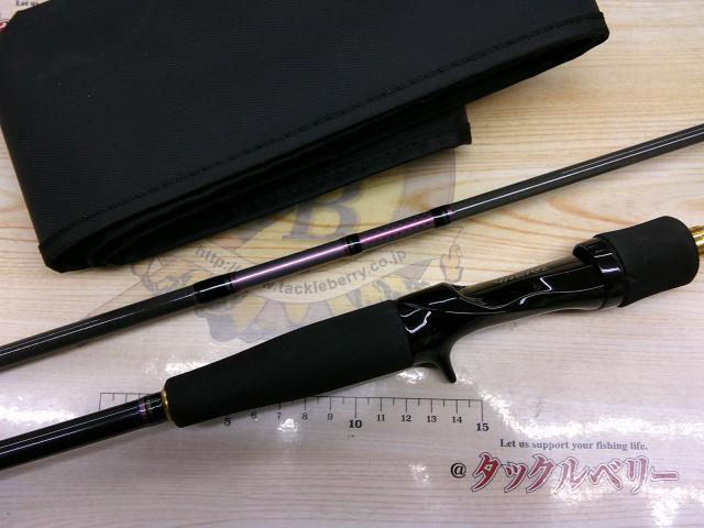 紅牙 69XHB-S