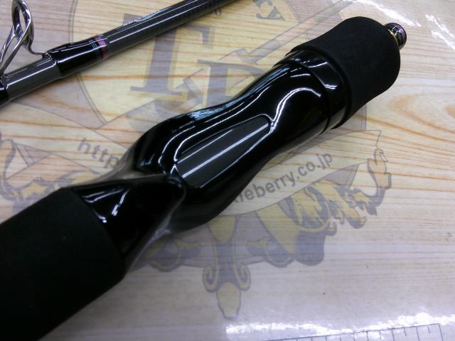 紅牙 69XHB-S