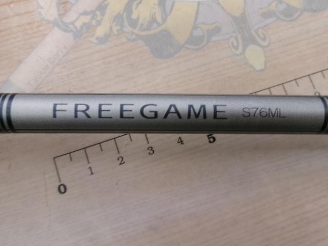 23フリーゲーム S76ML
