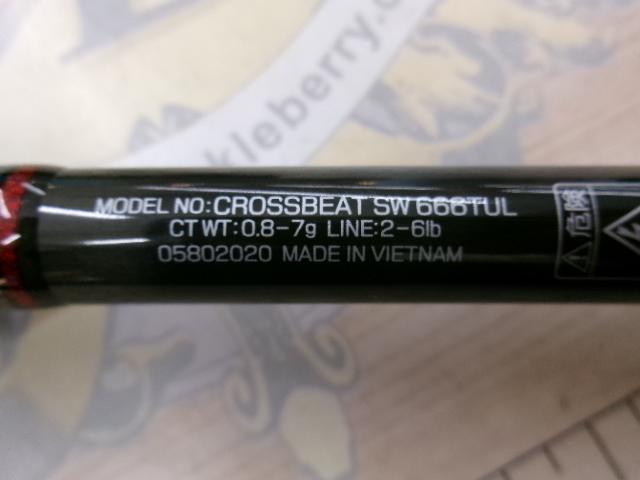 クロスビートSW 666TUL