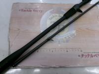 23ディアルーナ B96ML
