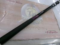商品一覧｜＠ベリーネット 日本最大新品中古釣具WEBショップ