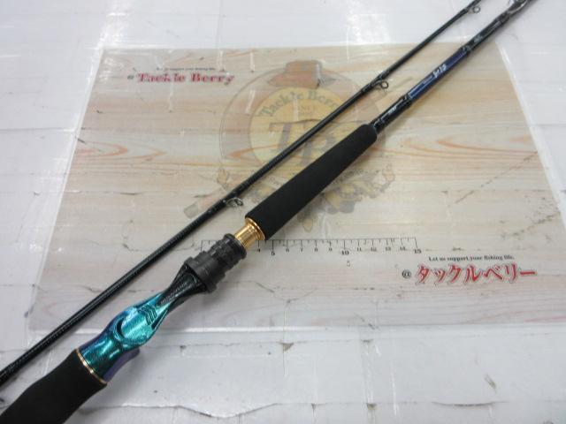 剣崎 60-270MT
