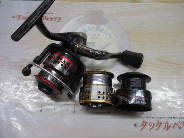 カーディナルSTX 2500S