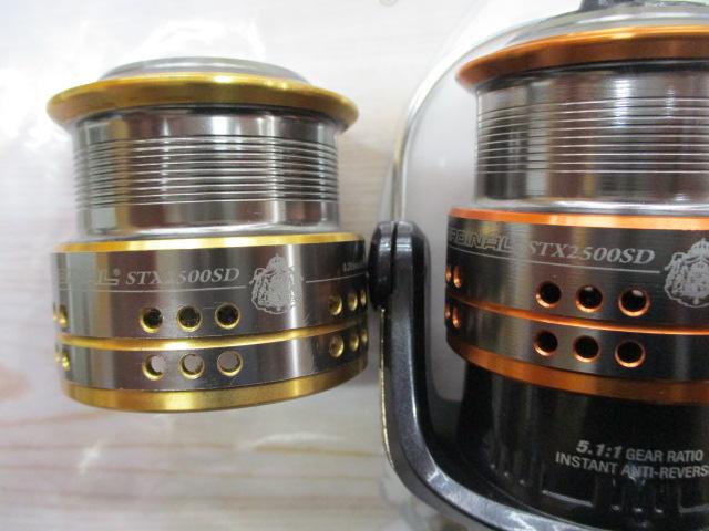 カーディナルSTX 2500SD