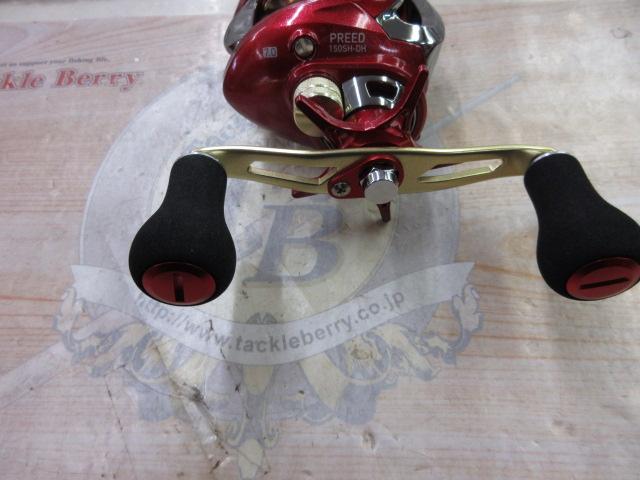 16プリード 150SH-DH