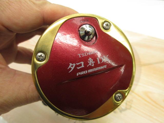 TSD4000タコ専DXPE8号-50M糸付