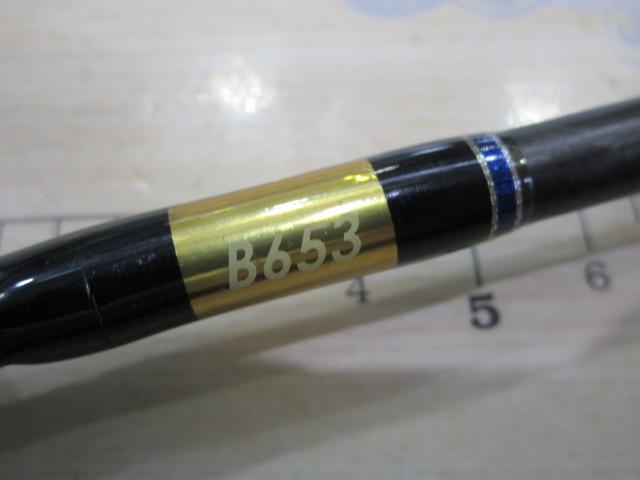 オシアジガーインフィニティ B653