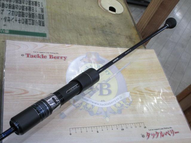 オシアジガーインフィニティ B653