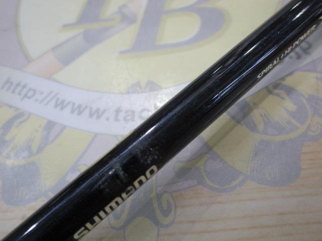 オシアジガーインフィニティ B653
