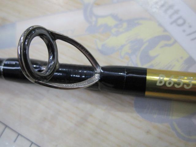 オシアジガーインフィニティ B653