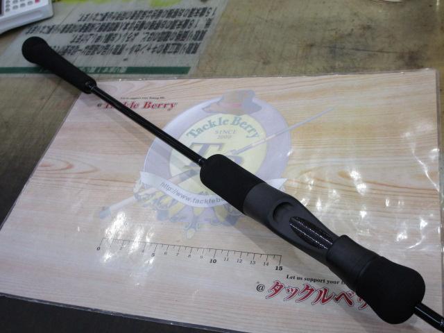 ホライゾンMJ HMJ5101B-L