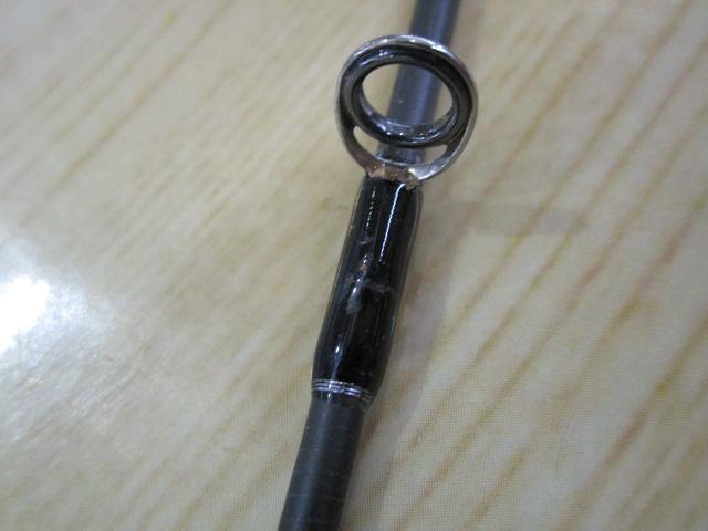 ホライゾンMJ HMJ5101B-L