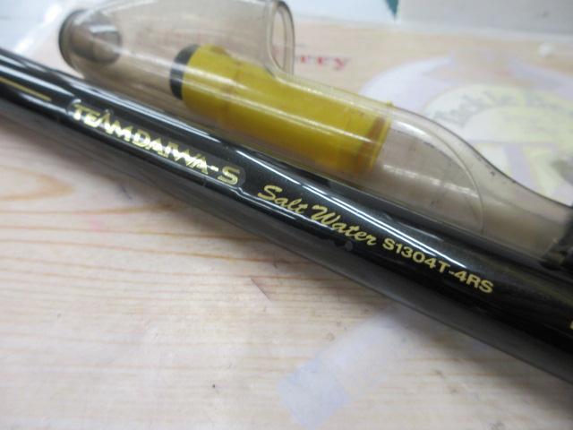 TD-S SW S1304T-4RS
