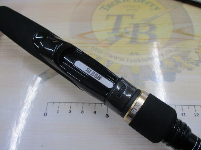 アーカードリアルEX AREX-862ML
