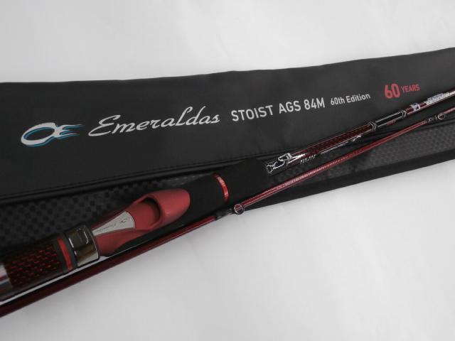 エメラルダスストイスト AGS84M 60thエディション