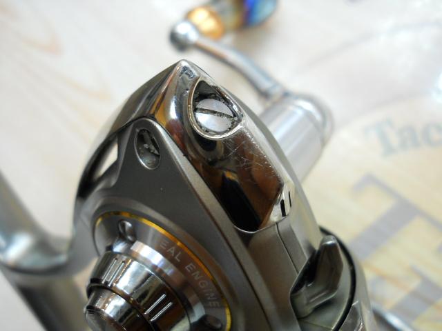 イグジスト 2004