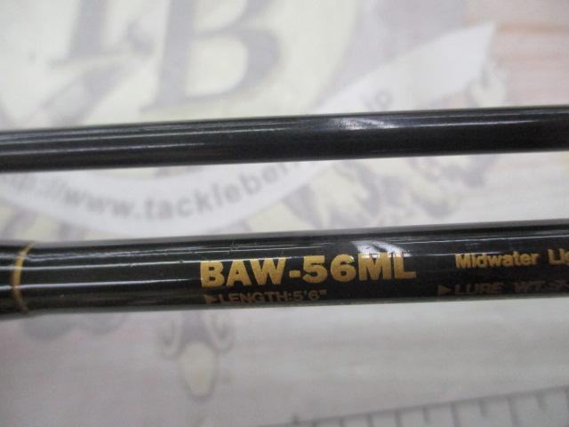 バトラックスウォーカー BAW-56ML｜＠ベリーネット 日本最大新品中古