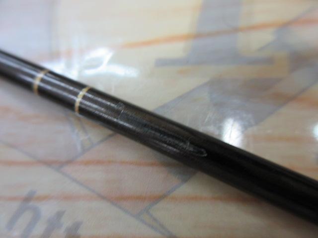 静 18