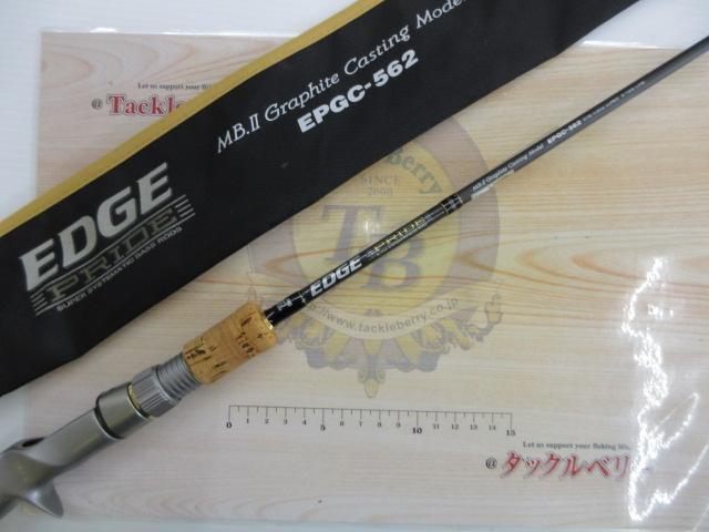エッジプライド EPGC-562｜＠ベリーネット 日本最大新品中古釣具WEB