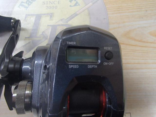 ライトゲームRX IC 150L-DH