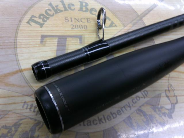 23ディアルーナ S110M