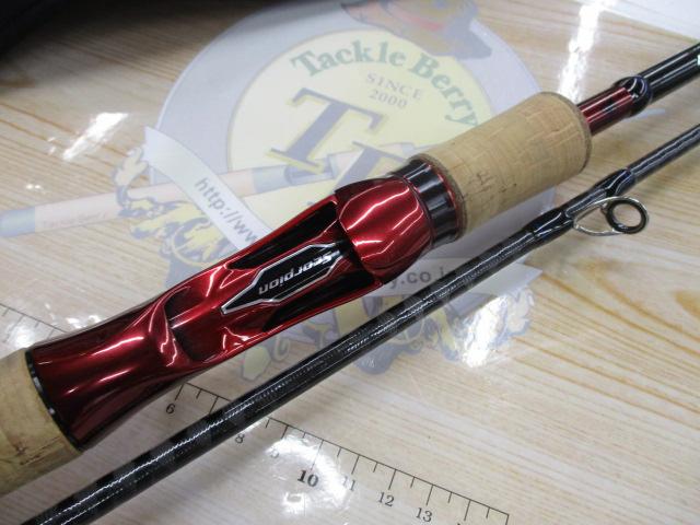 スコーピオン1704R-2｜＠ベリーネット 日本最大新品中古釣具WEBショップ