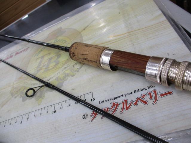 ファントム 602ULRS-Si