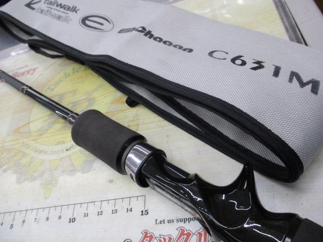 エンチャーン C631M
