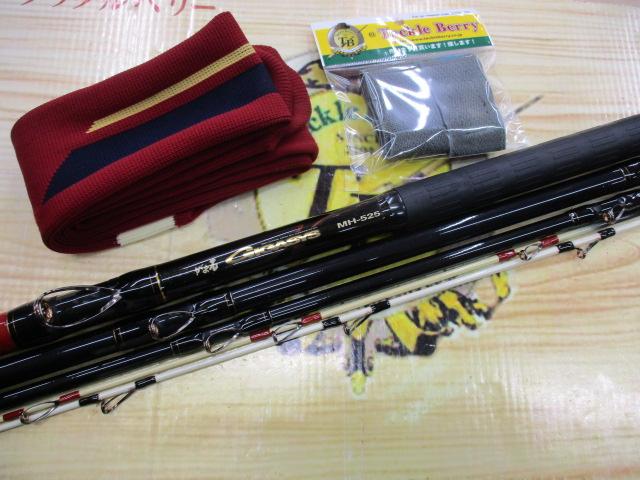 がま石ギガシス MH525｜＠ベリーネット 日本最大新品中古釣具WEBショップ
