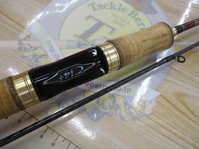 カーディフAX S66SUL-F