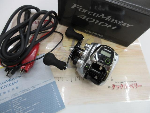 14フォースマスター 401DH