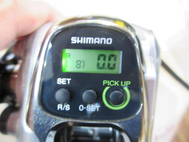 14フォースマスター 401DH