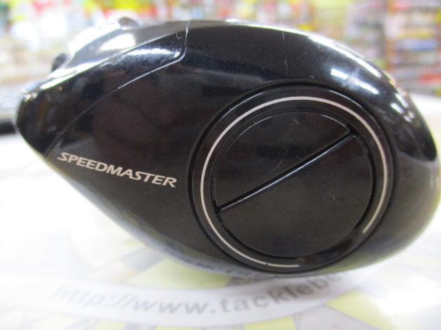 06スピードマスター 200｜＠ベリーネット 日本最大新品中古釣具WEBショップ