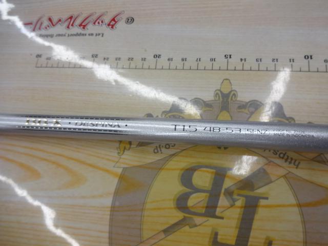 BB-Xデスピナ T1.5 48-53SI-NZ