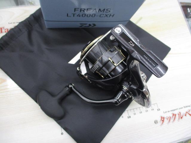 26フリームス LT4000-CXH｜＠ベリーネット 日本最大新品中古釣具WEB