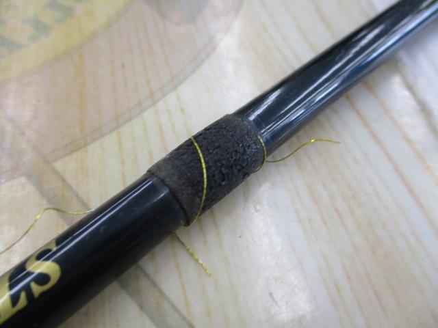 ストリームラインサクラマススペシャル 80