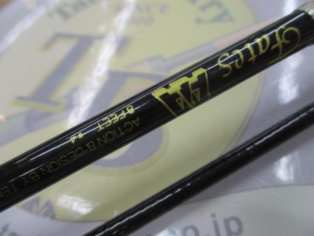 フェイテスAA8'00"#4
