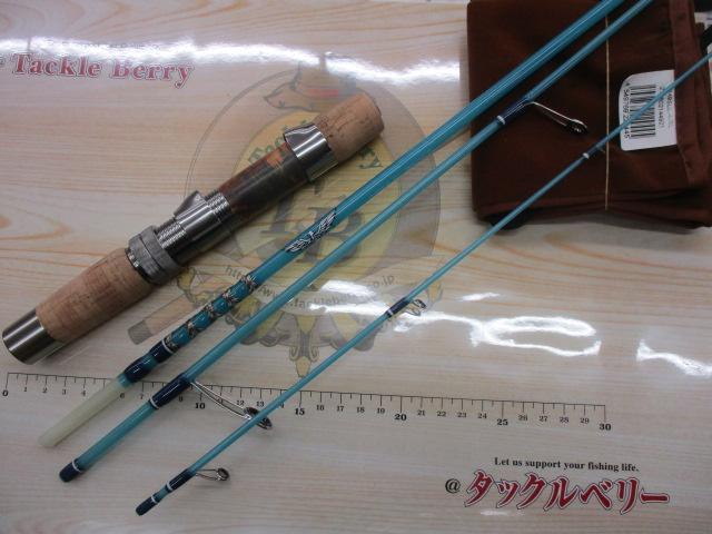 FS49SUL-4J Blue