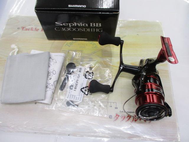 18セフィアBB C3000SDHHG