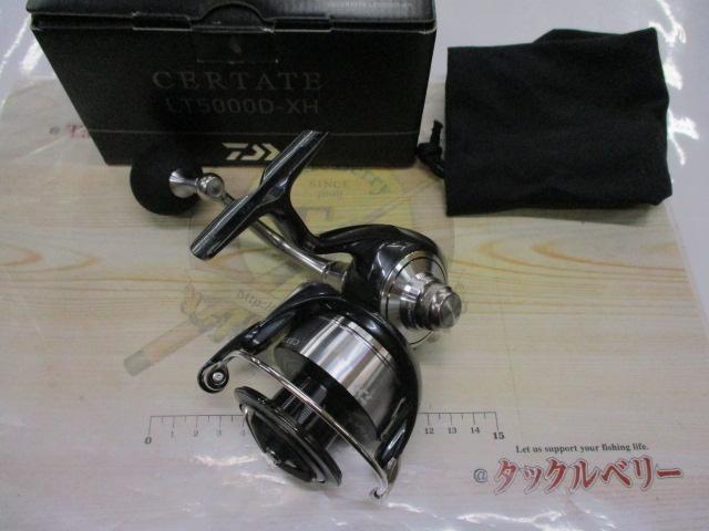 24セルテート LT5000D-XH