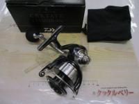 24セルテート LT5000D-XH