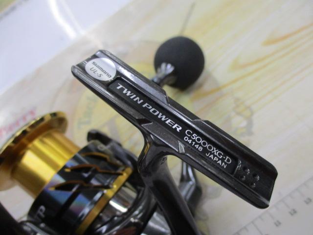 20ツインパワー C5000XG