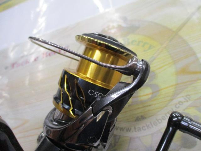 20ツインパワー C5000XG