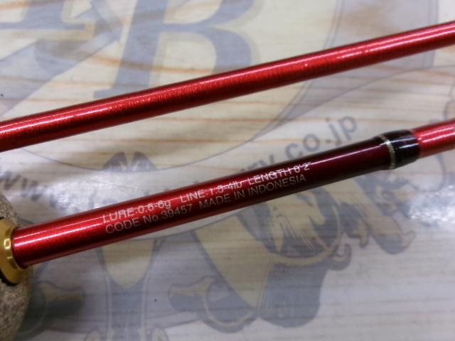 19ワールドシャウラ テクニカルエディション S62SUL-2｜＠ベリーネット